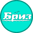logo-sauna-briz